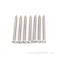 DIN7971 Stainless steel 304 Slotted pan head tapping screws